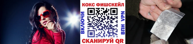 КОКАИН Перу Курчатов