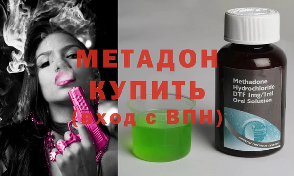 прущие крисы Абаза