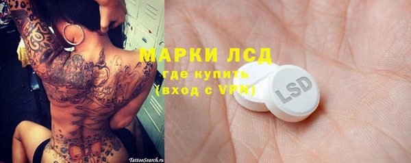 прущие крисы Абаза