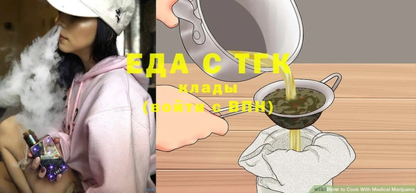 сатива Алексеевка