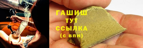 дживик Абдулино