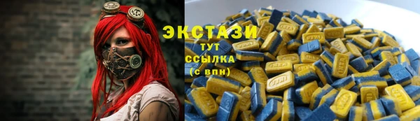 мефедрон мука Абинск