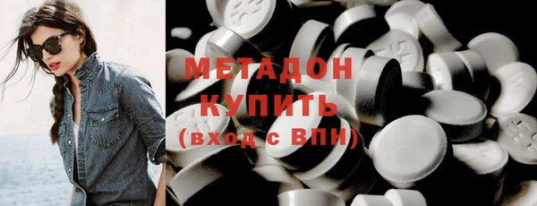 jwh Алзамай