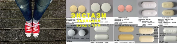 дживик Абдулино