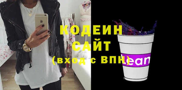 бошки Майский