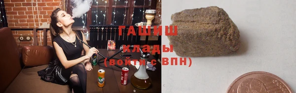 дживик Абдулино
