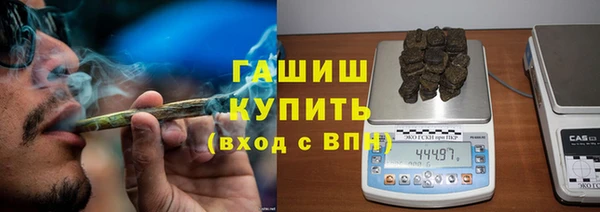 jwh Алзамай