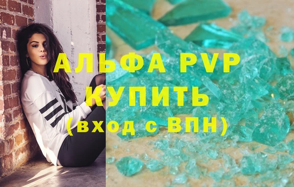 дживик Абдулино