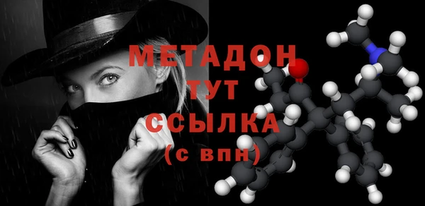 сатива Алексеевка