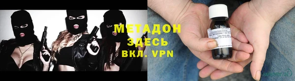 сатива Алексеевка