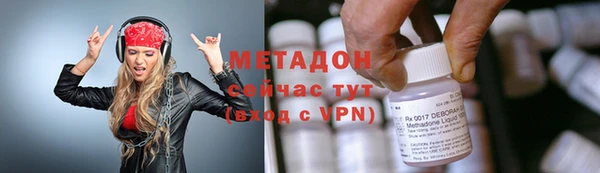 прущие крисы Абаза