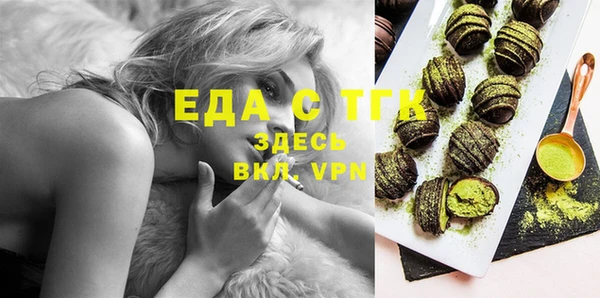 дживик Абдулино