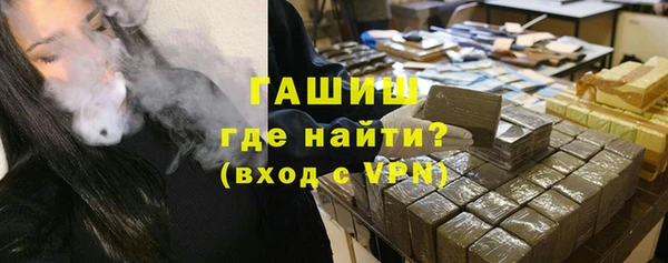 мефедрон мука Абинск