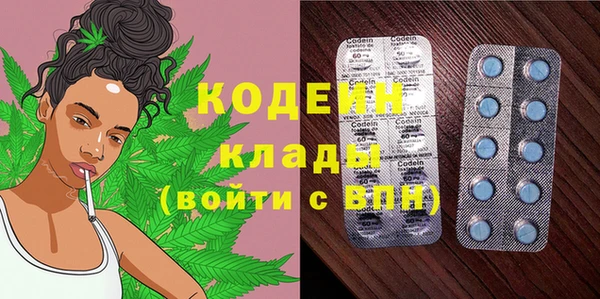 дживик Абдулино